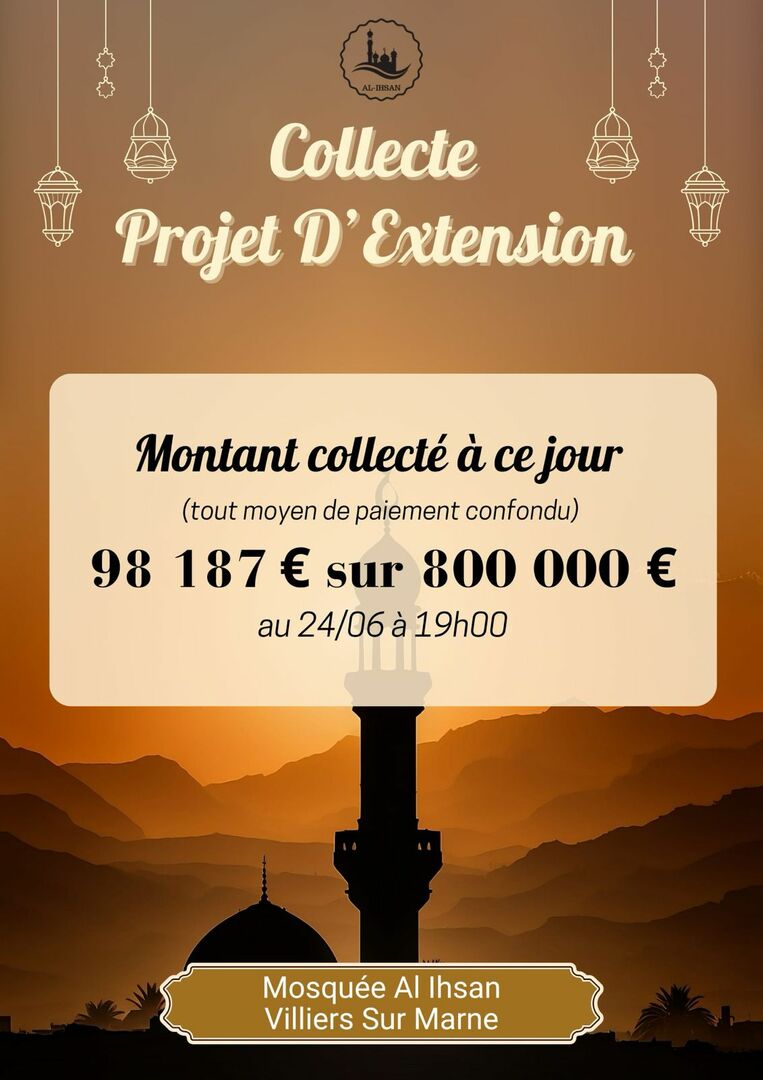 Collecte extension de la mosquée