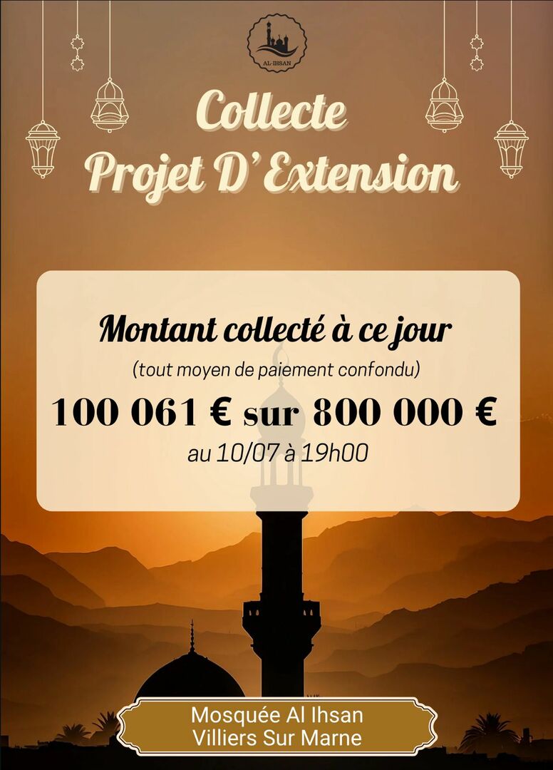 Collecte extension de la mosquée