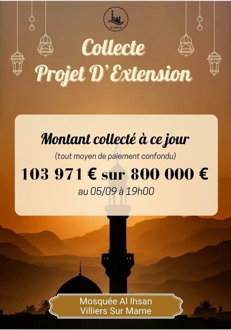 Collecte projet d'extension