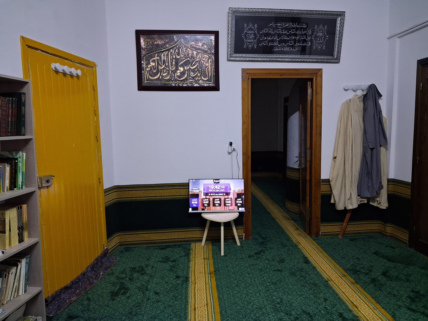 جامع السيدة عائشة