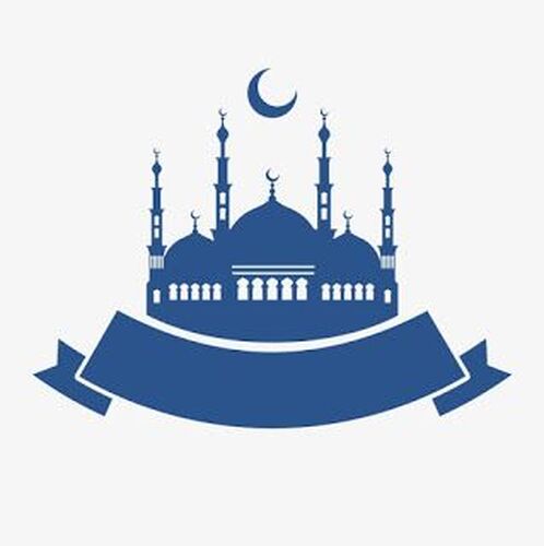 مسجد الامير عبد القادر - الرقيبة