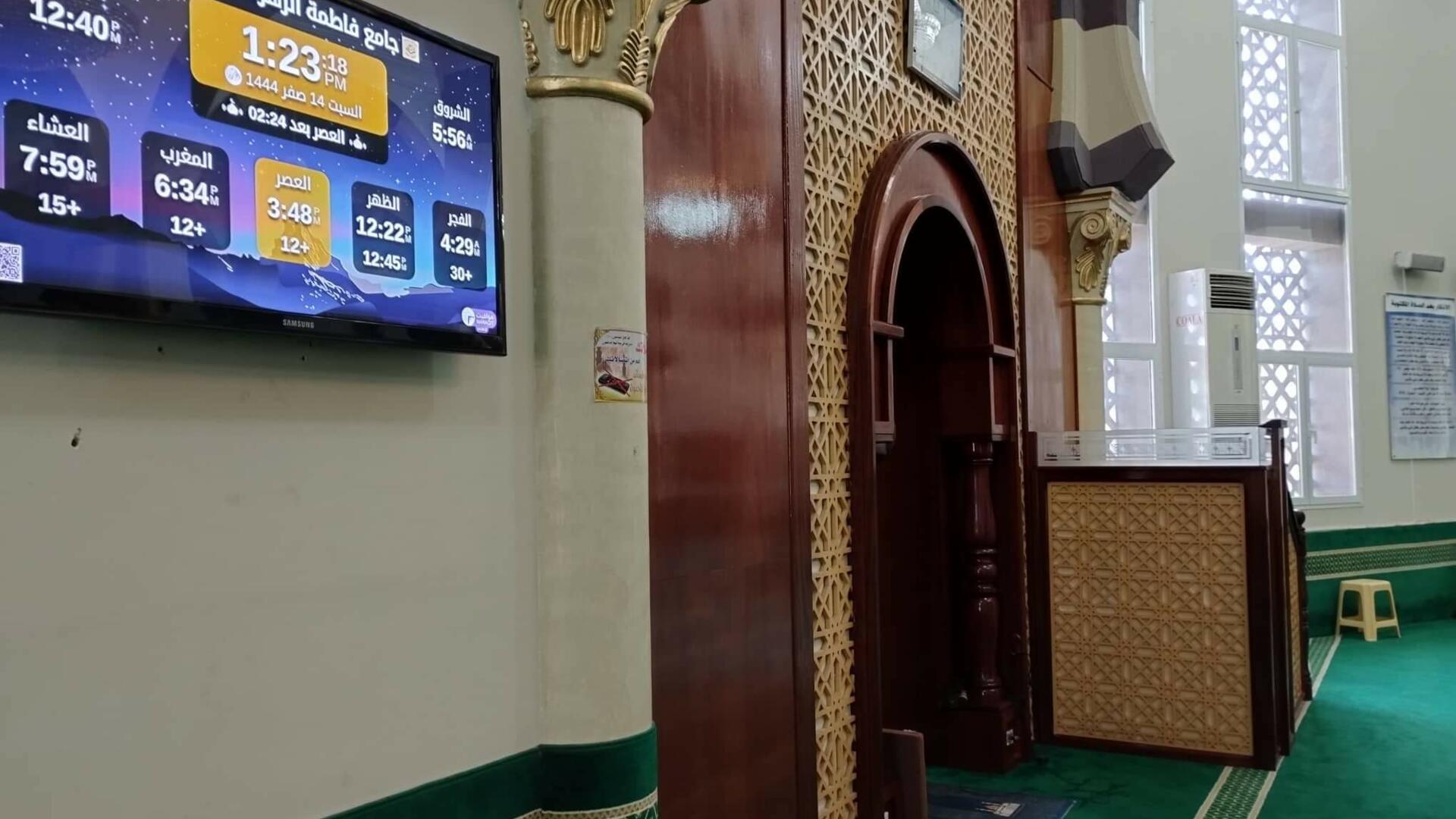 جامع غَزّة