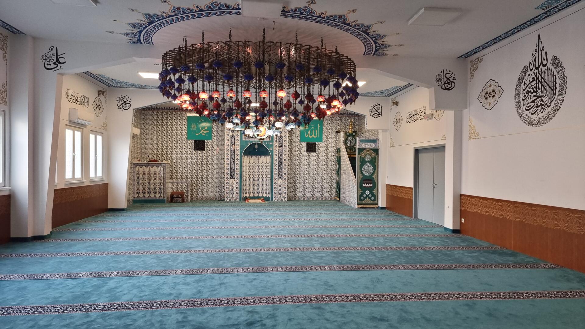 Rahman Camii