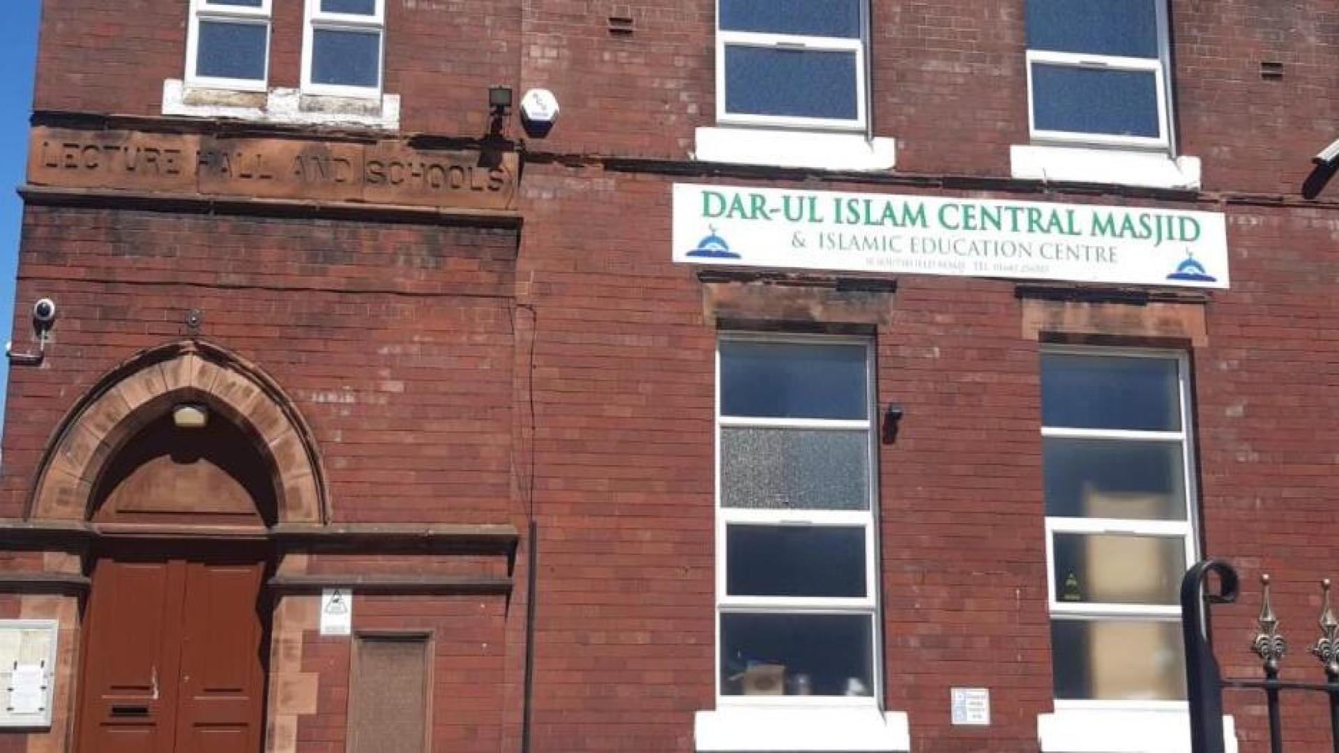 MIDDLESBROUGH CENTRAL MASJID