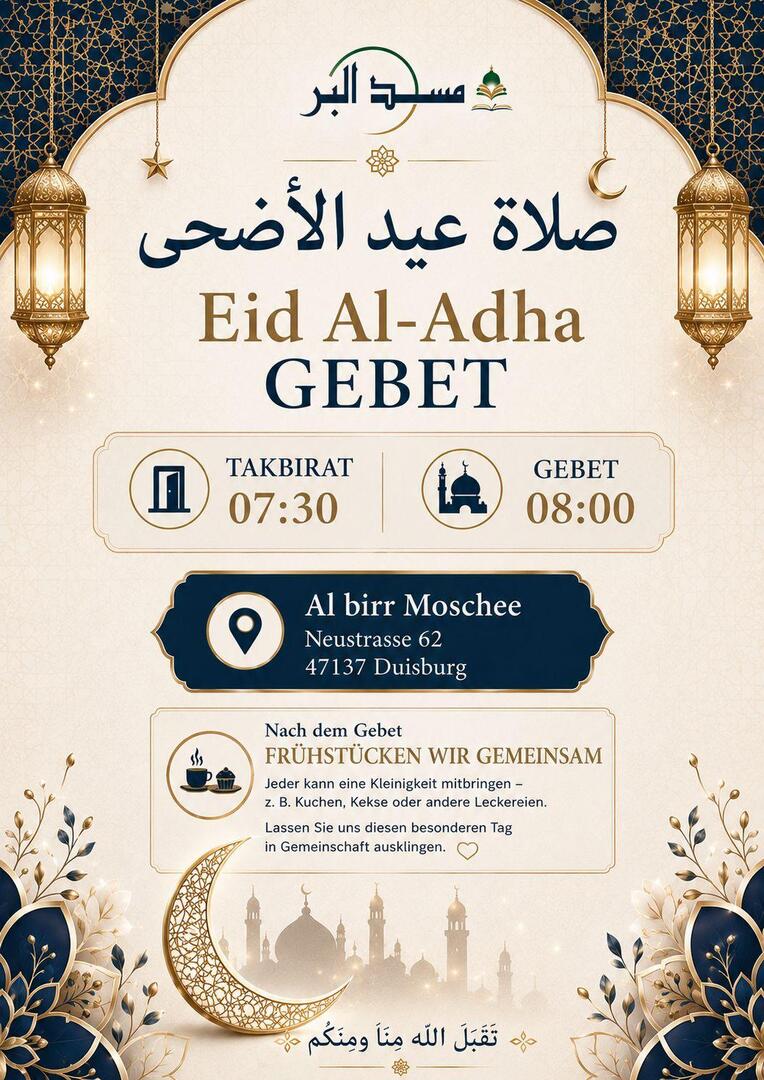 3id el Adha