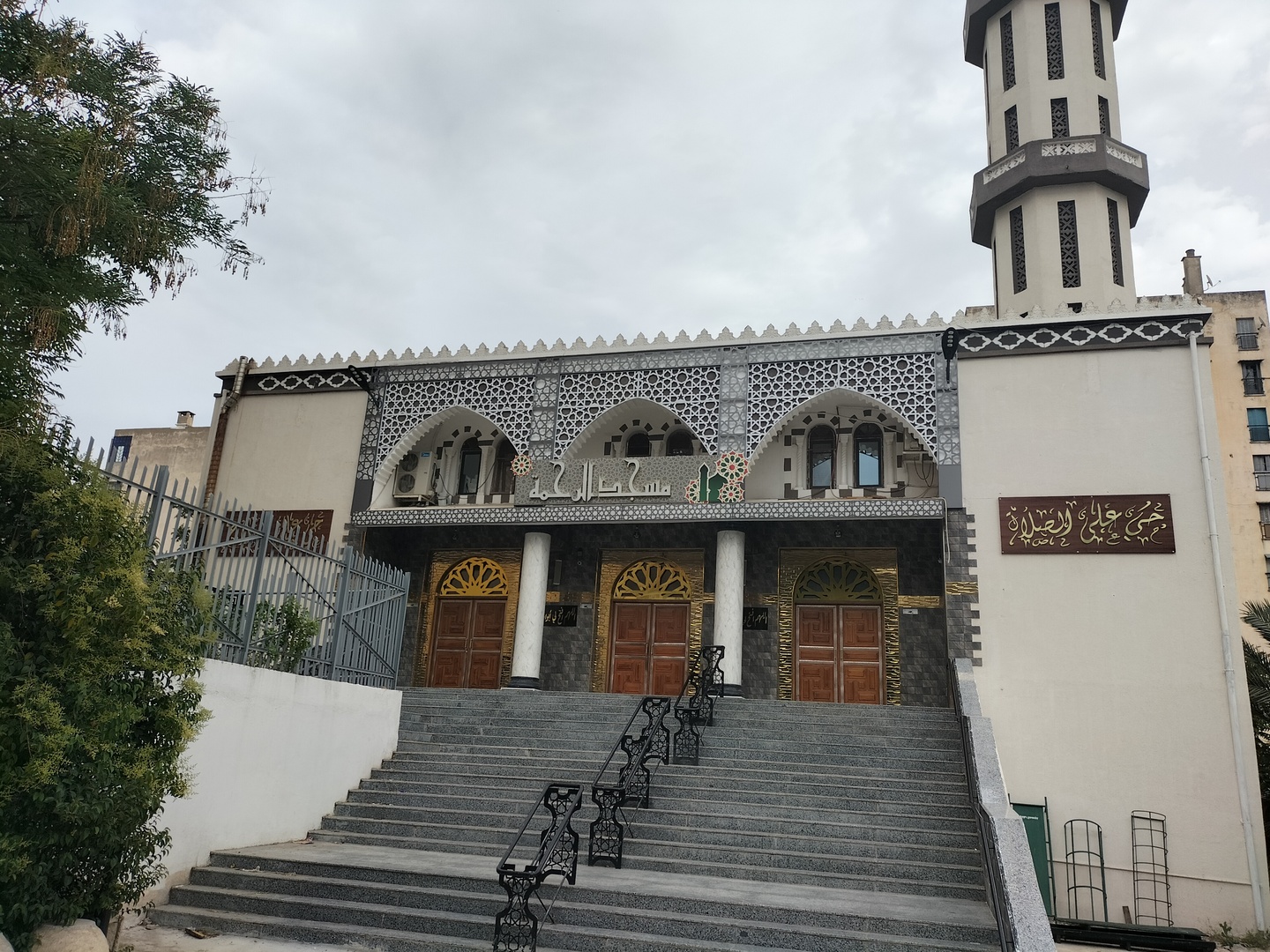 مسجد الرحمة حي منتوري