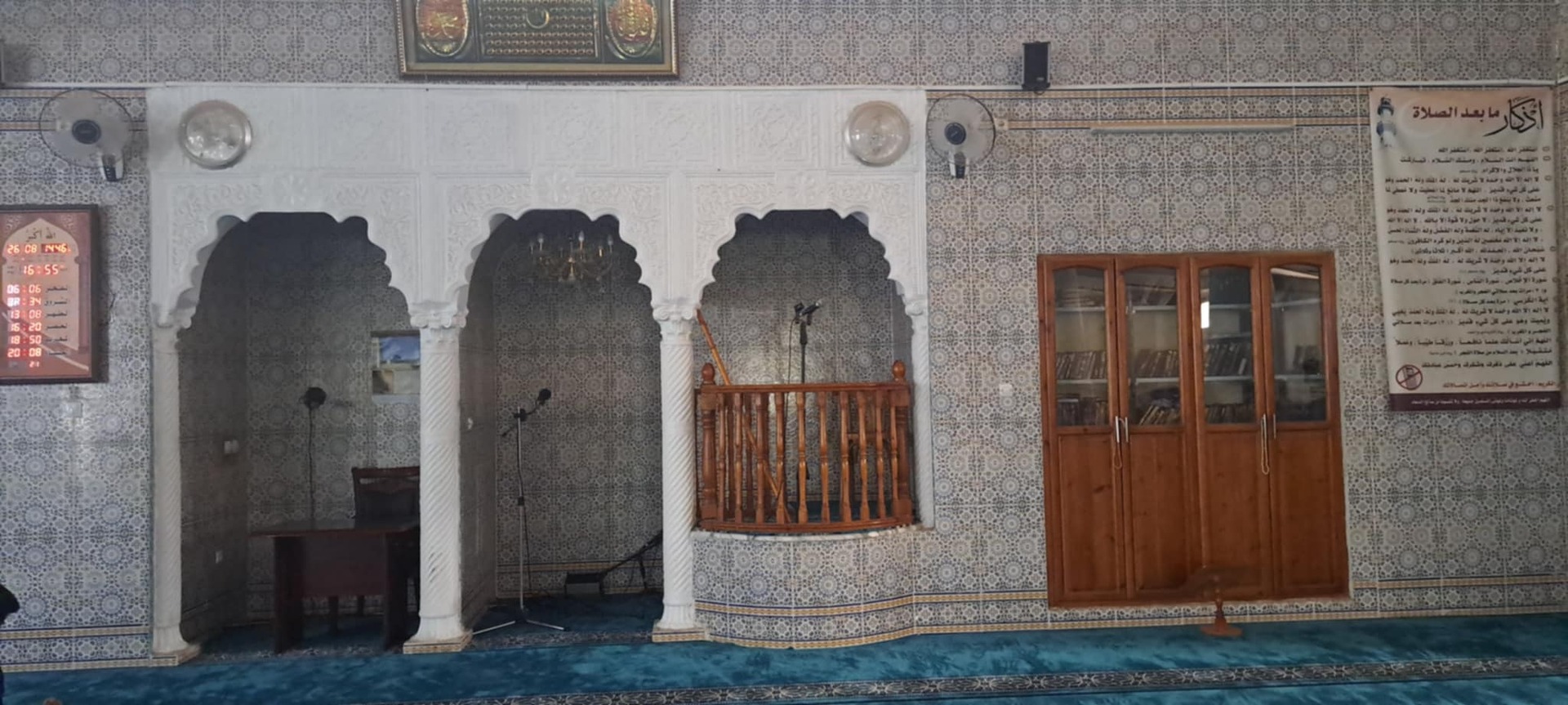 مسجد عمر بن الخطاب المنطقة 02 الشرفة