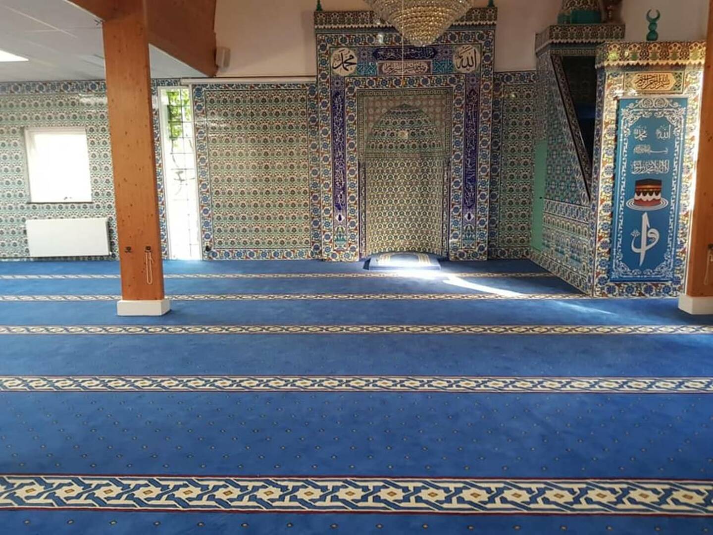 HDV Yunus Emre Camii