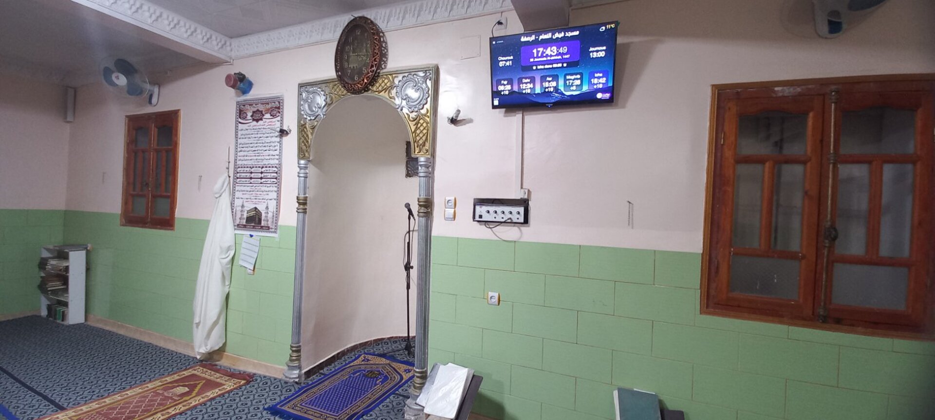 مسجد فيض النعام