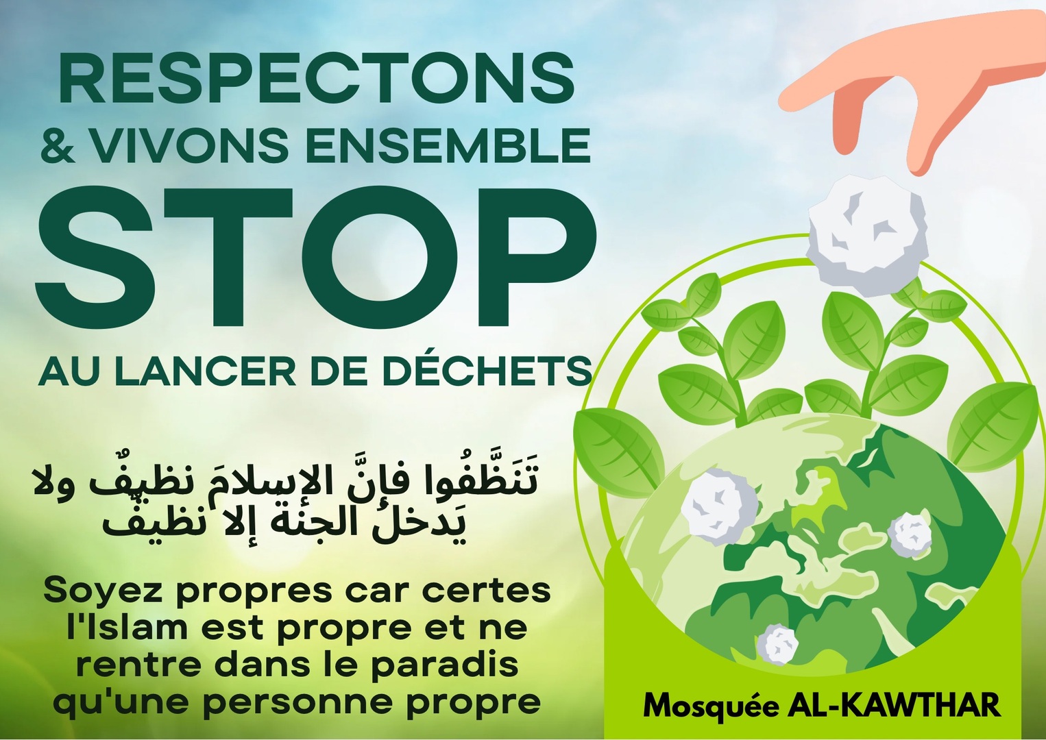 Rappel sur la propreté