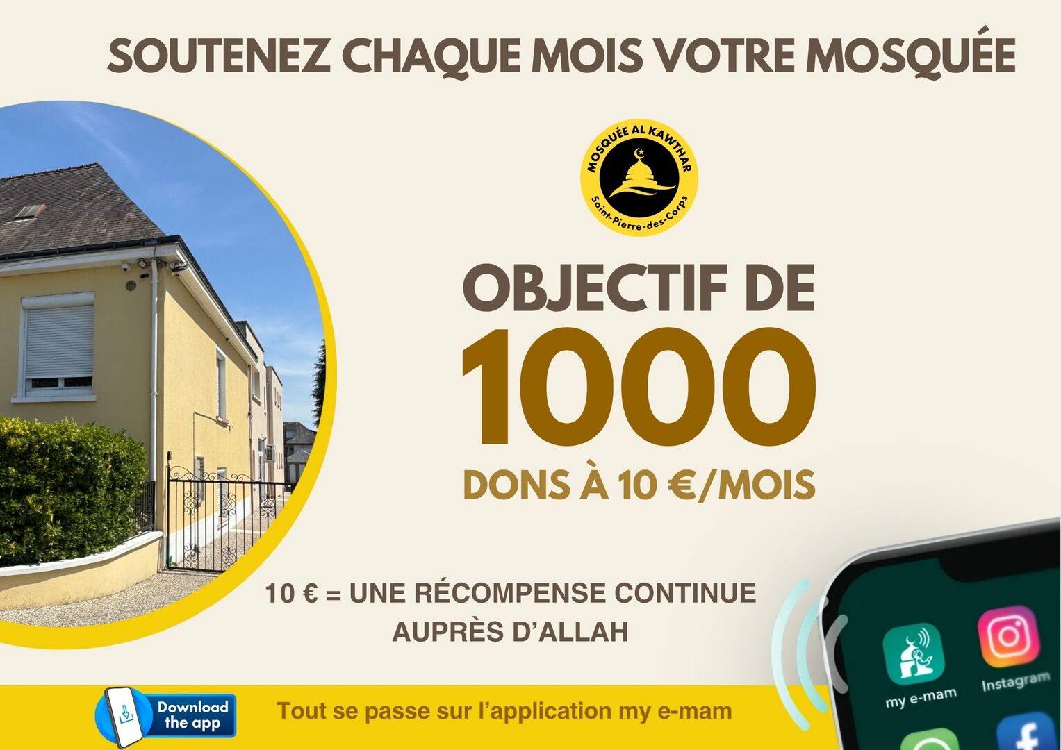 Soutenez chaque mois votre mosquée