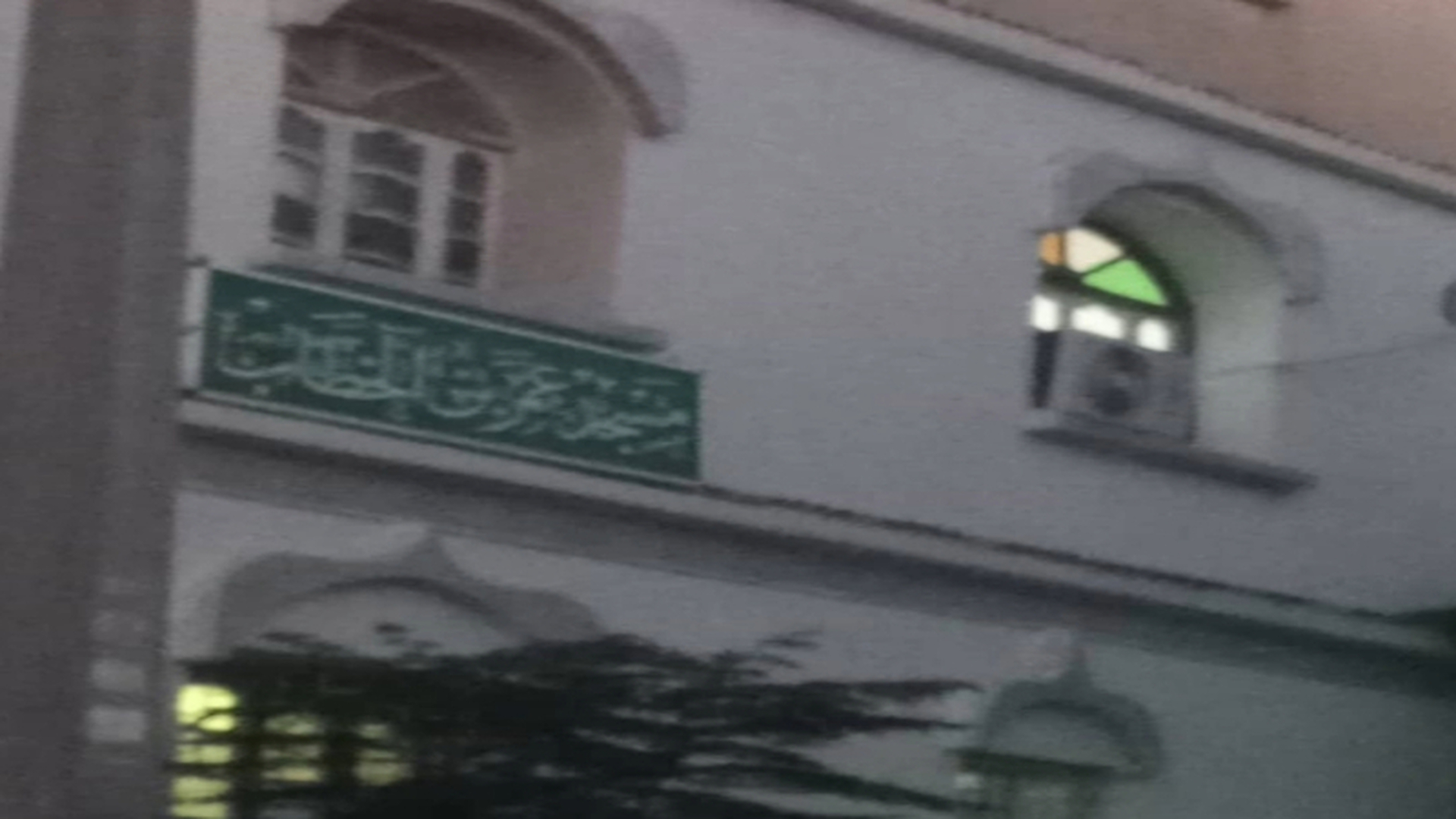 مسجد عمر بن الخطاب