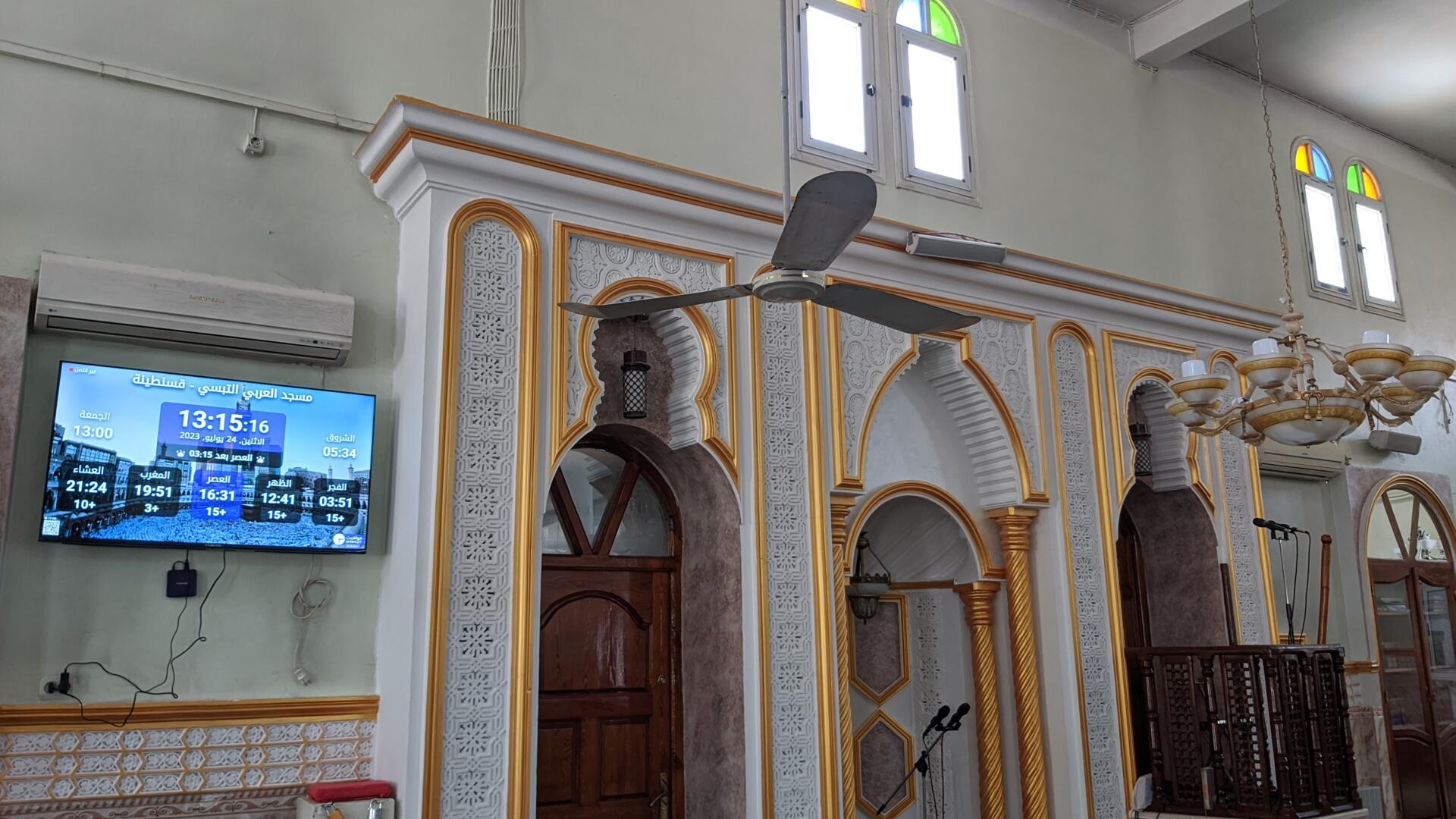 مسجد العربي التبسي