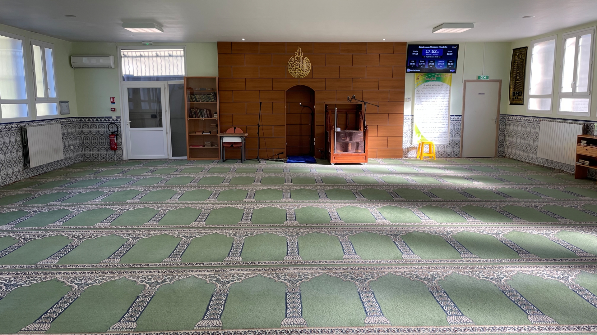 .Mosquée Khadidja-خديجة