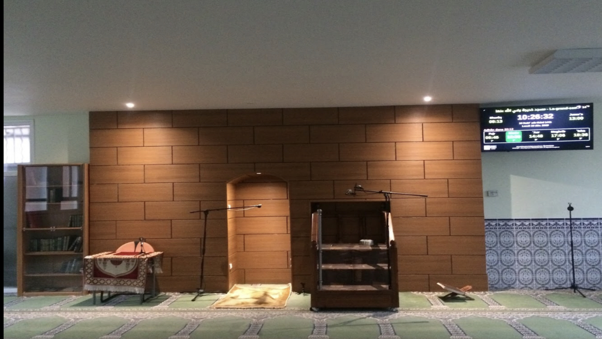 .Mosquée Khadidja-خديجة