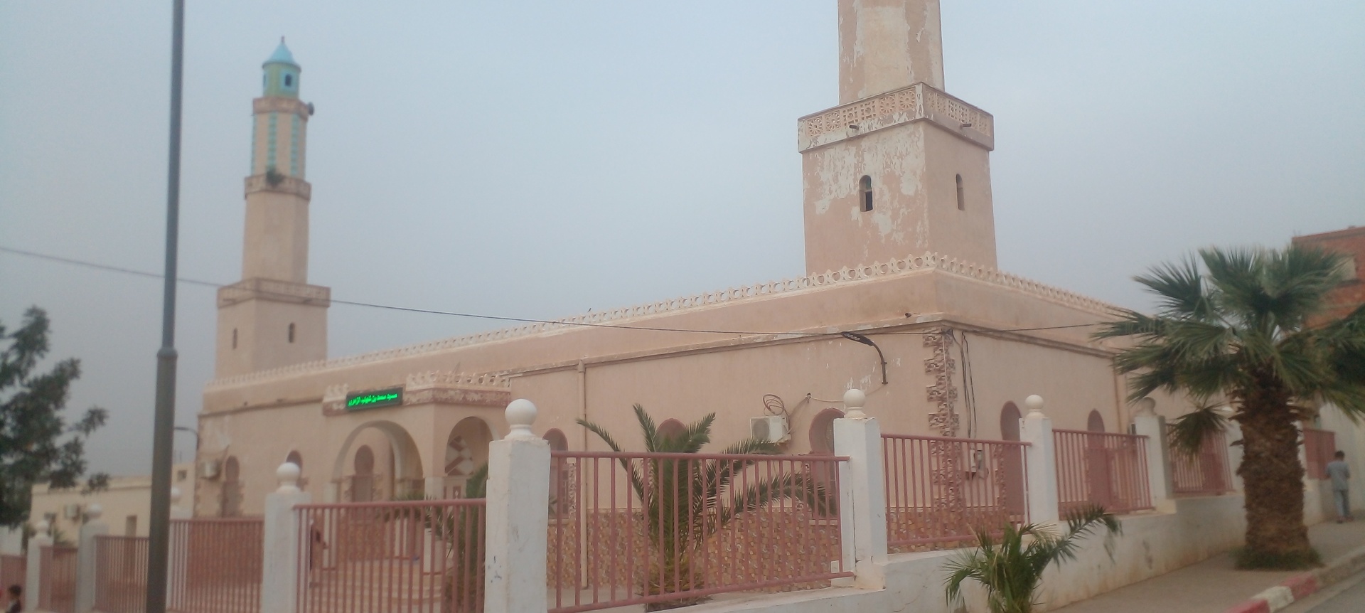 مسجد محمد بن شهاب الزهري