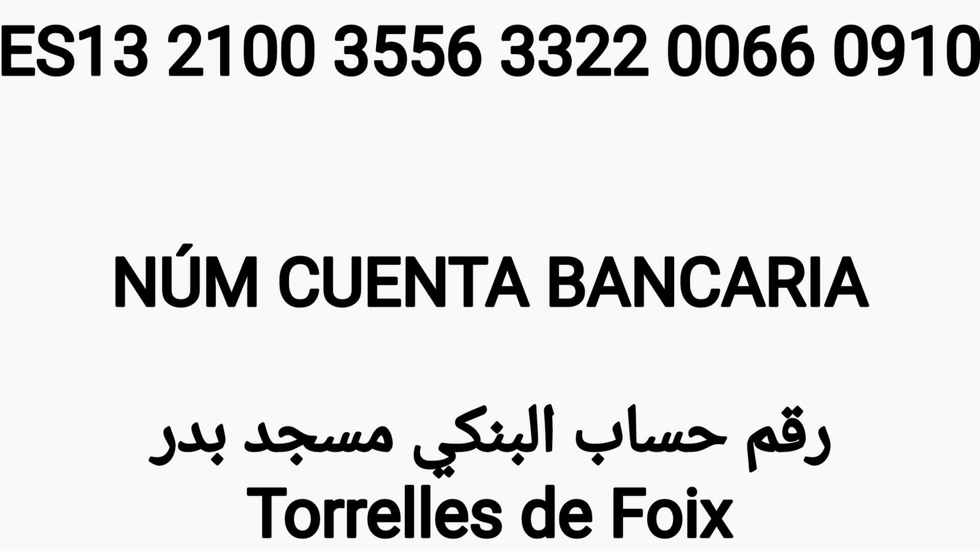 NÚM CUENTA BANCARIA | رقم الحساب البنك