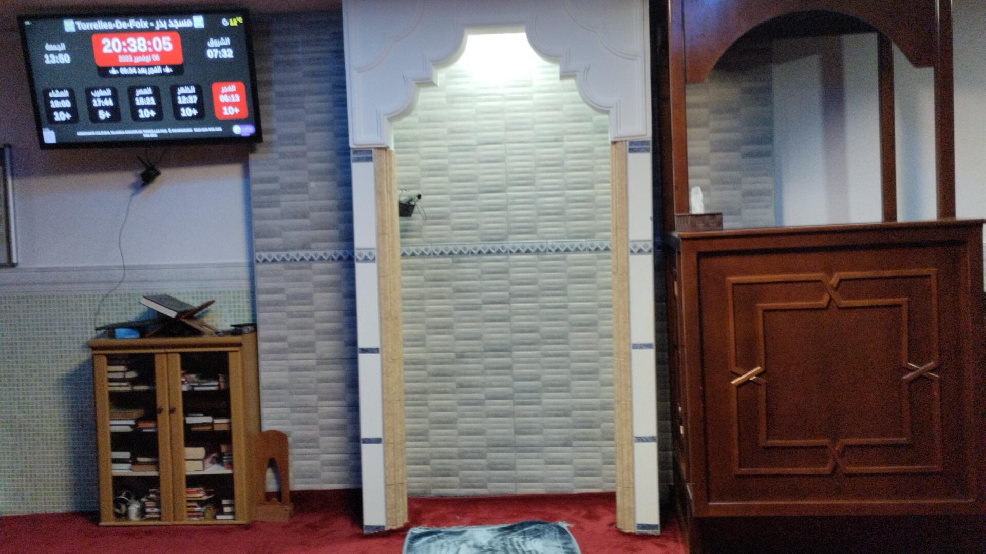 مسجد بدر - Mezquita Badr