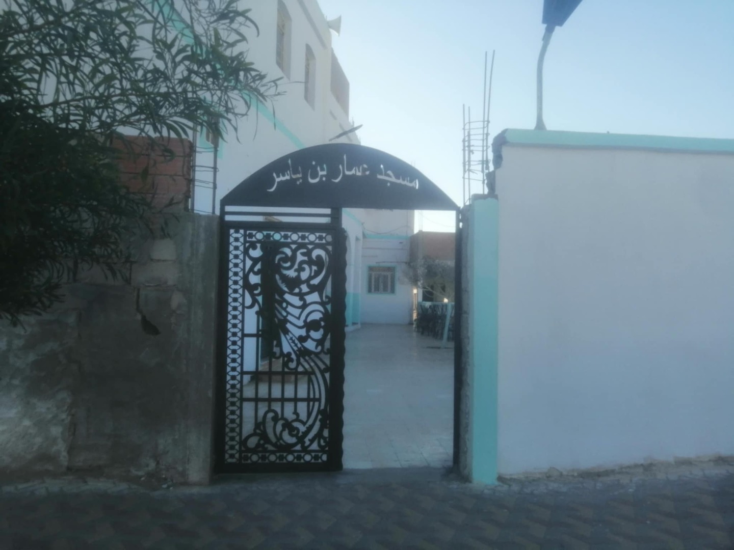 مسجد عمار بن ياسر