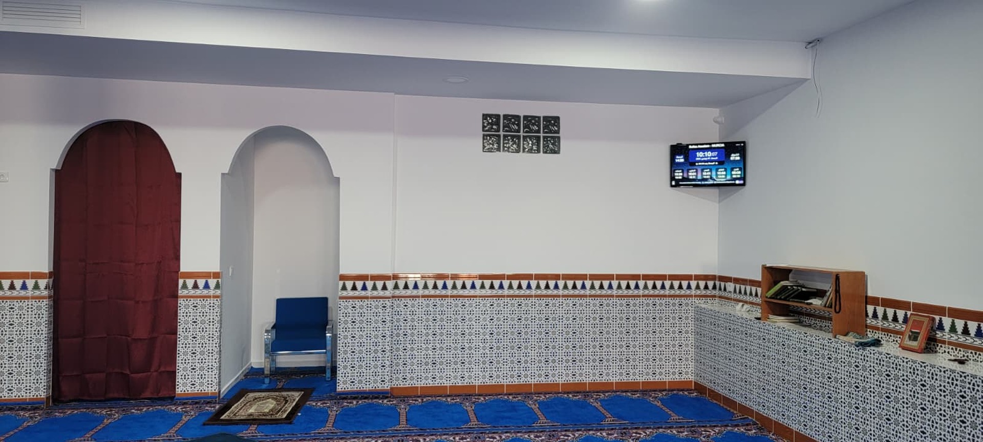 مسجد السلام Bullas