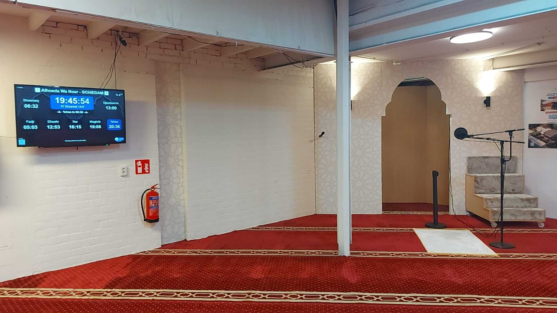 MCC Stichting Alhoeda Wa Noer