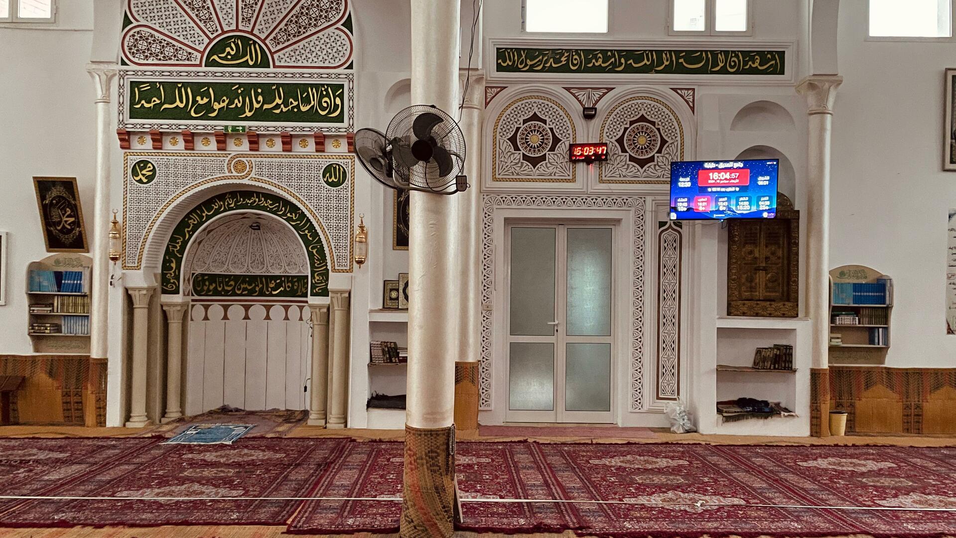 جامع الصديق