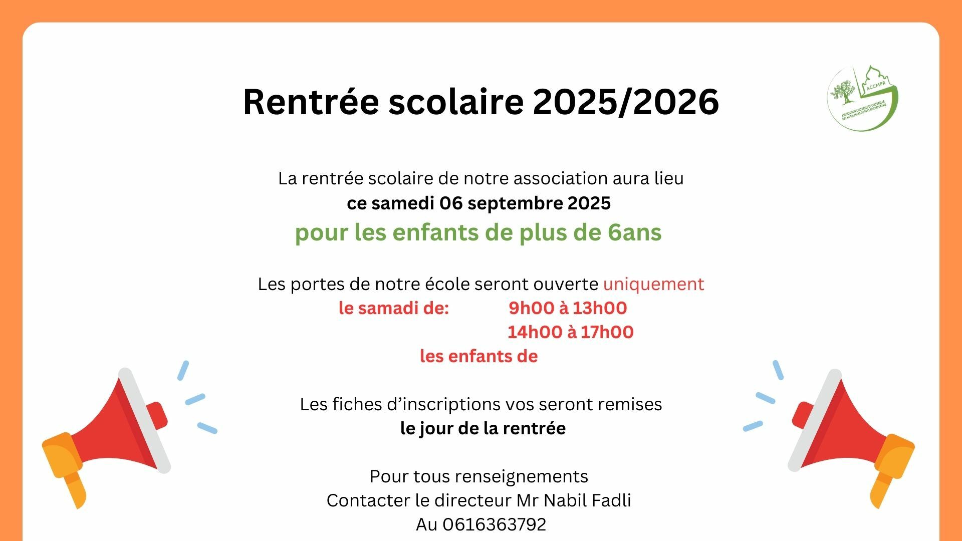 Rentrée scolaire 2025/2026