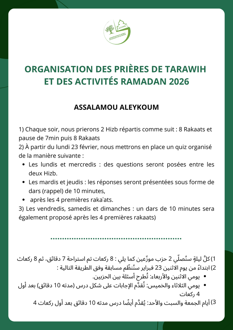 Organisation tarawih 2026