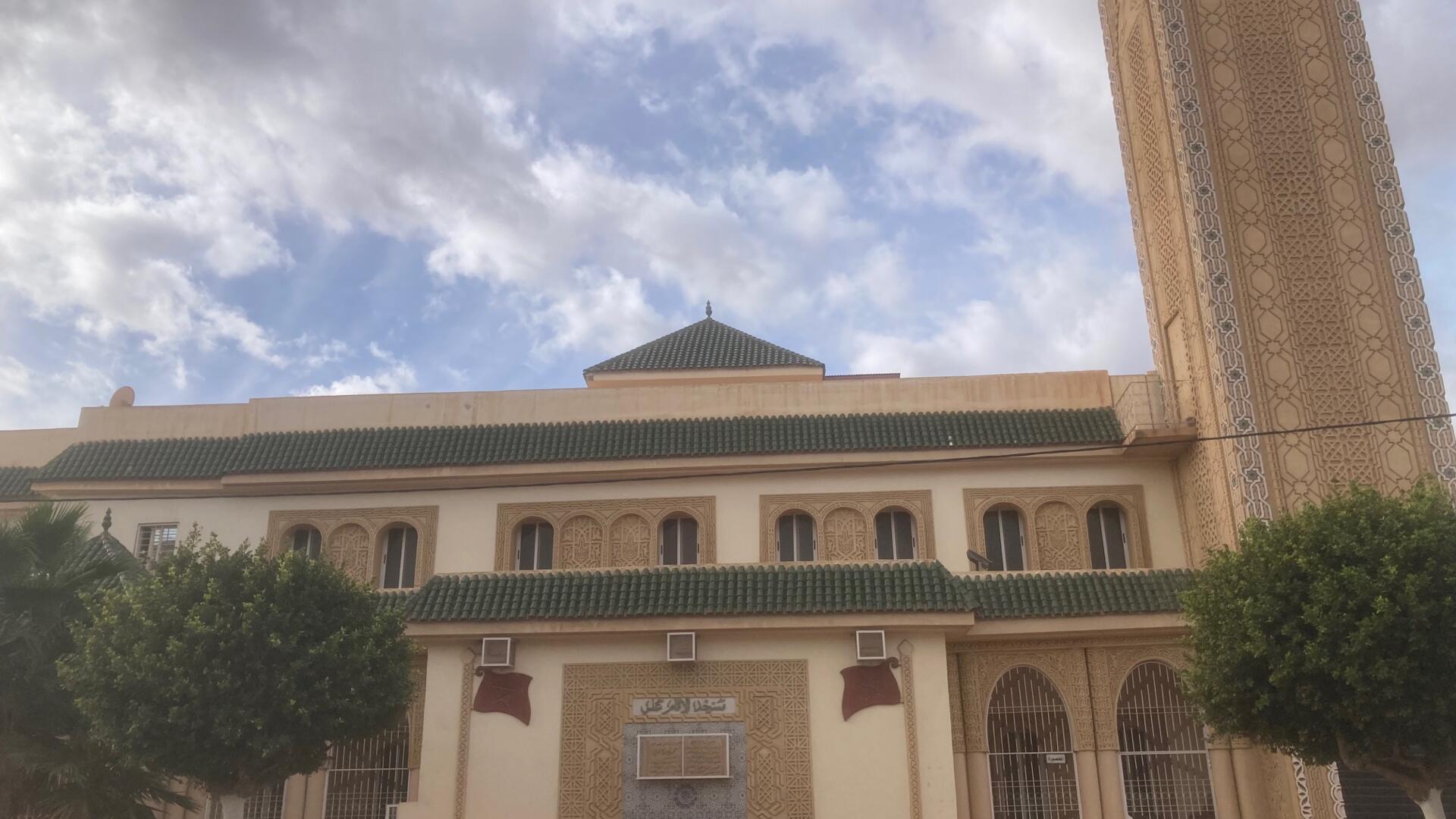 مسجد الإمام علي