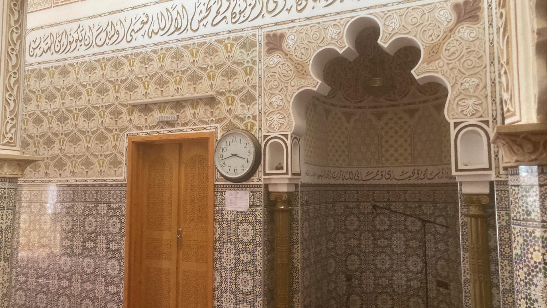 مسجد الإمام علي