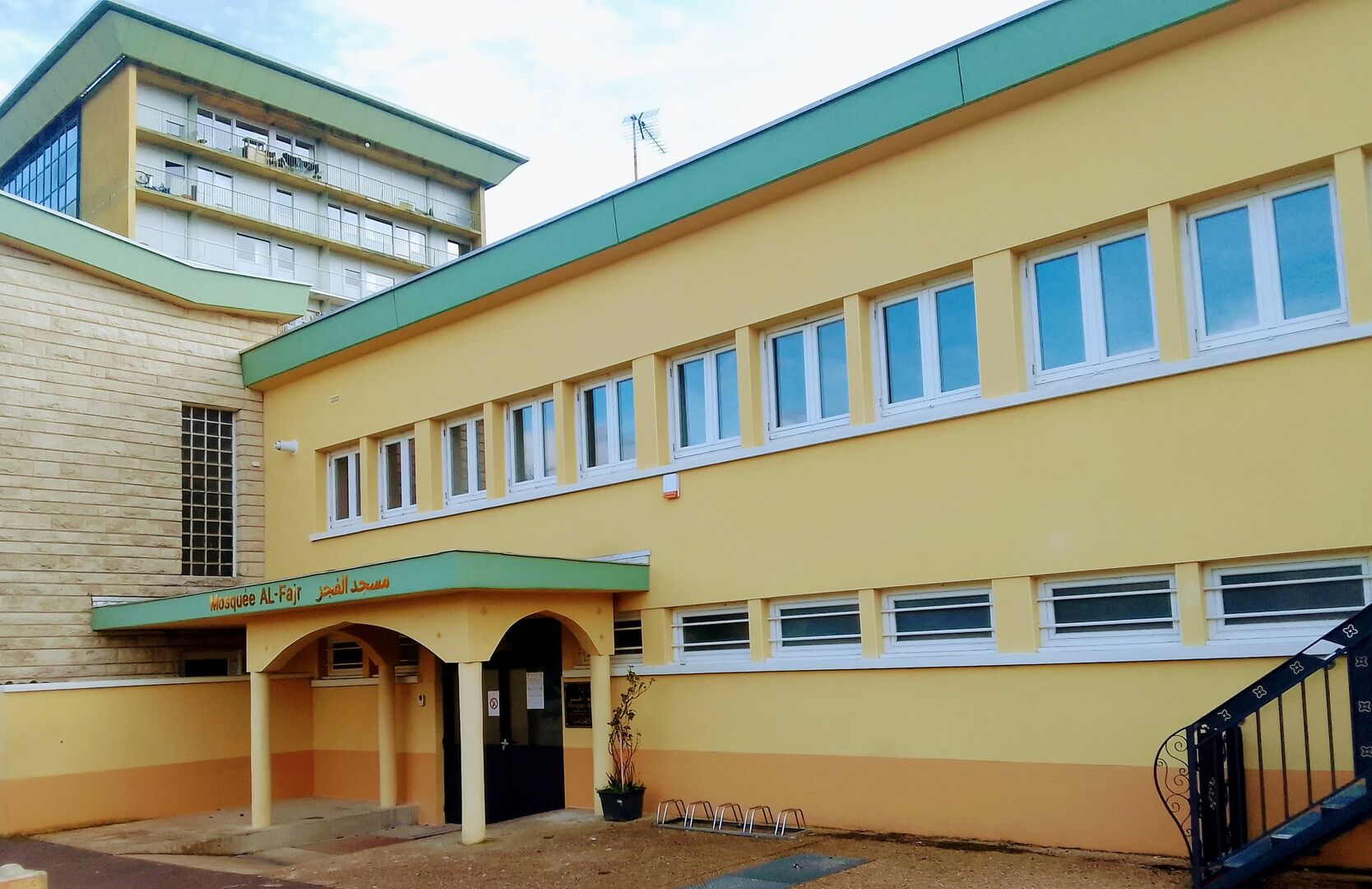 Mosquée مسجد الفجر à Joigny
