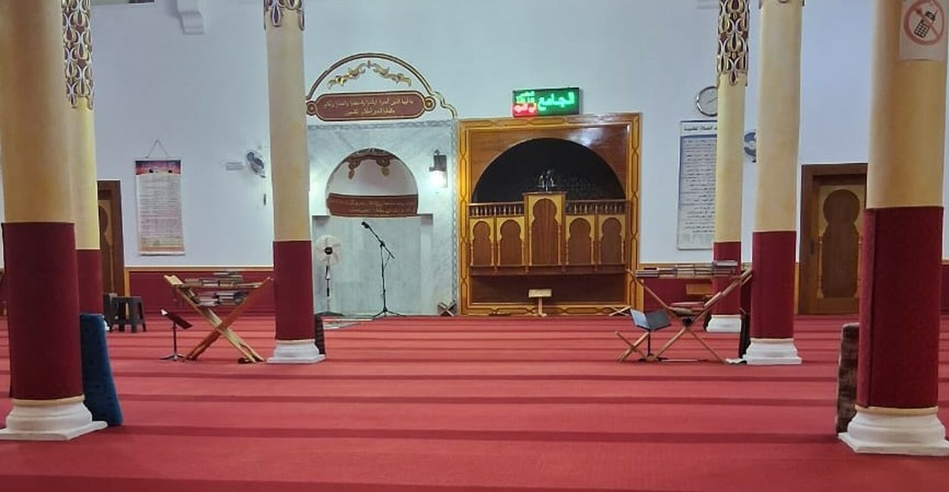 جامع الشهداء-بنزرت