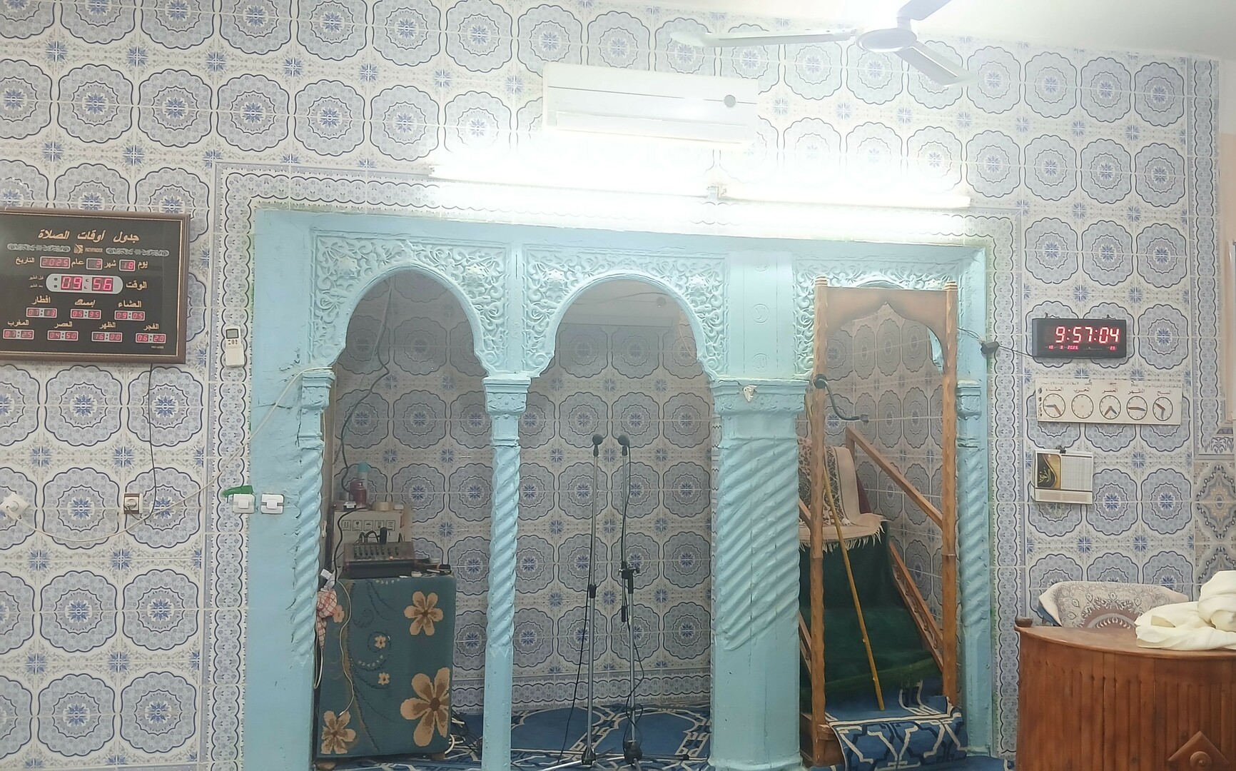 مسجد مولاي عبد الواحد سالي