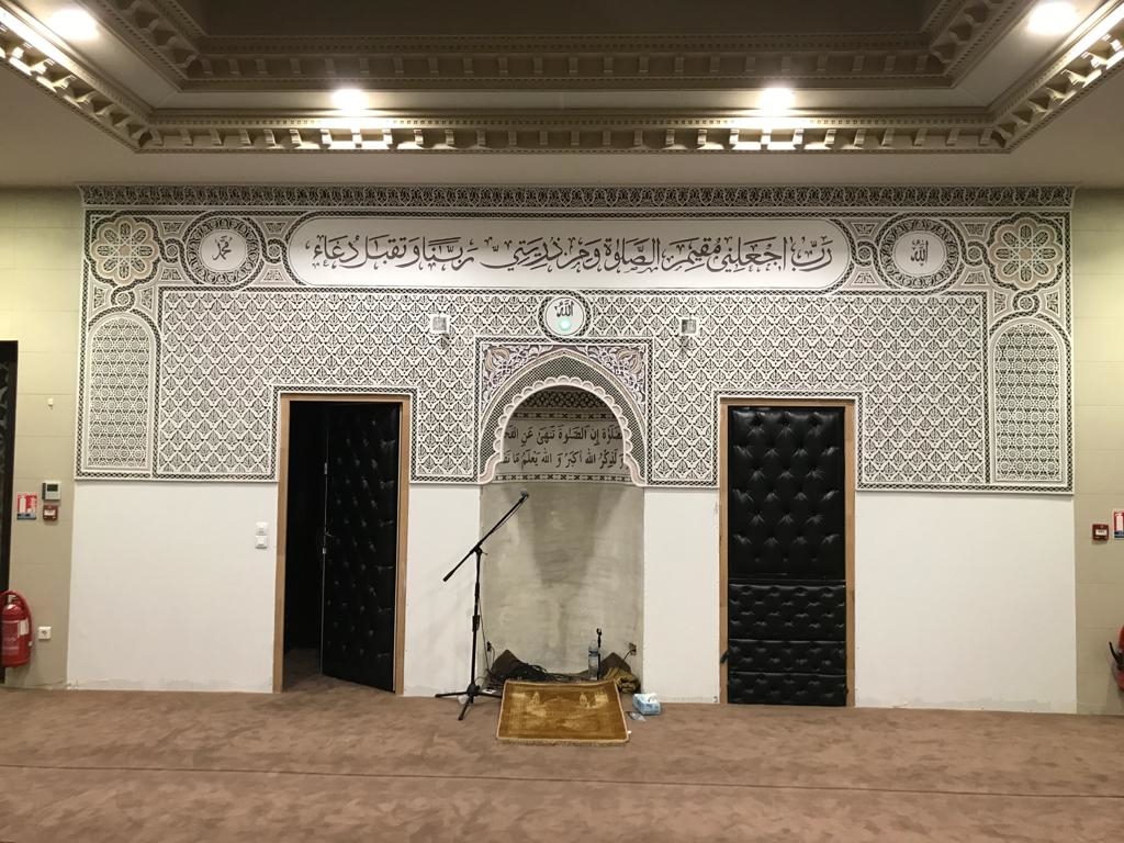 Mosquée Ar-Rahman - La Muette