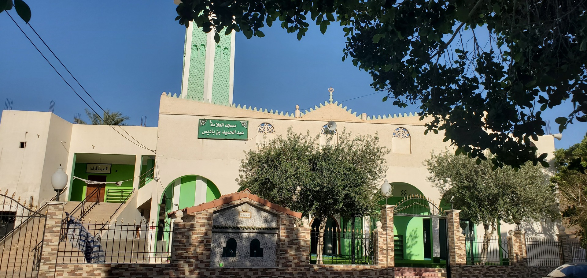 مسجد العلامة عبد الحميد بن باديس