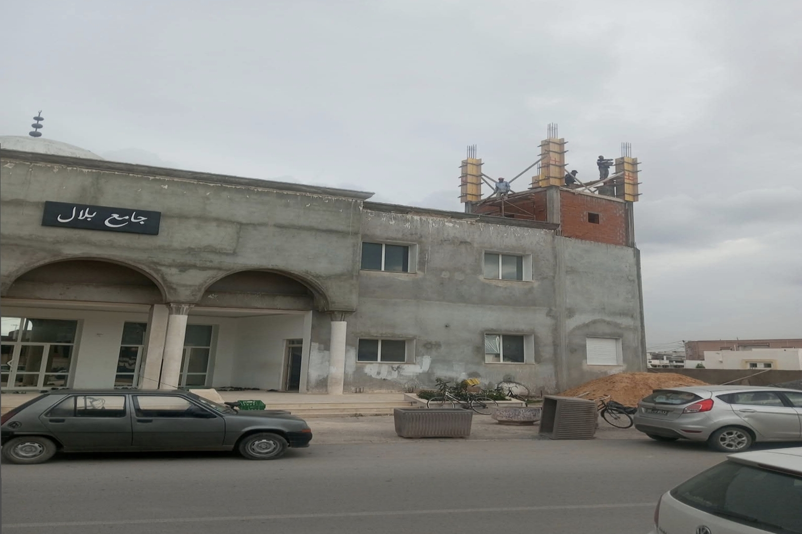 جامع بلال