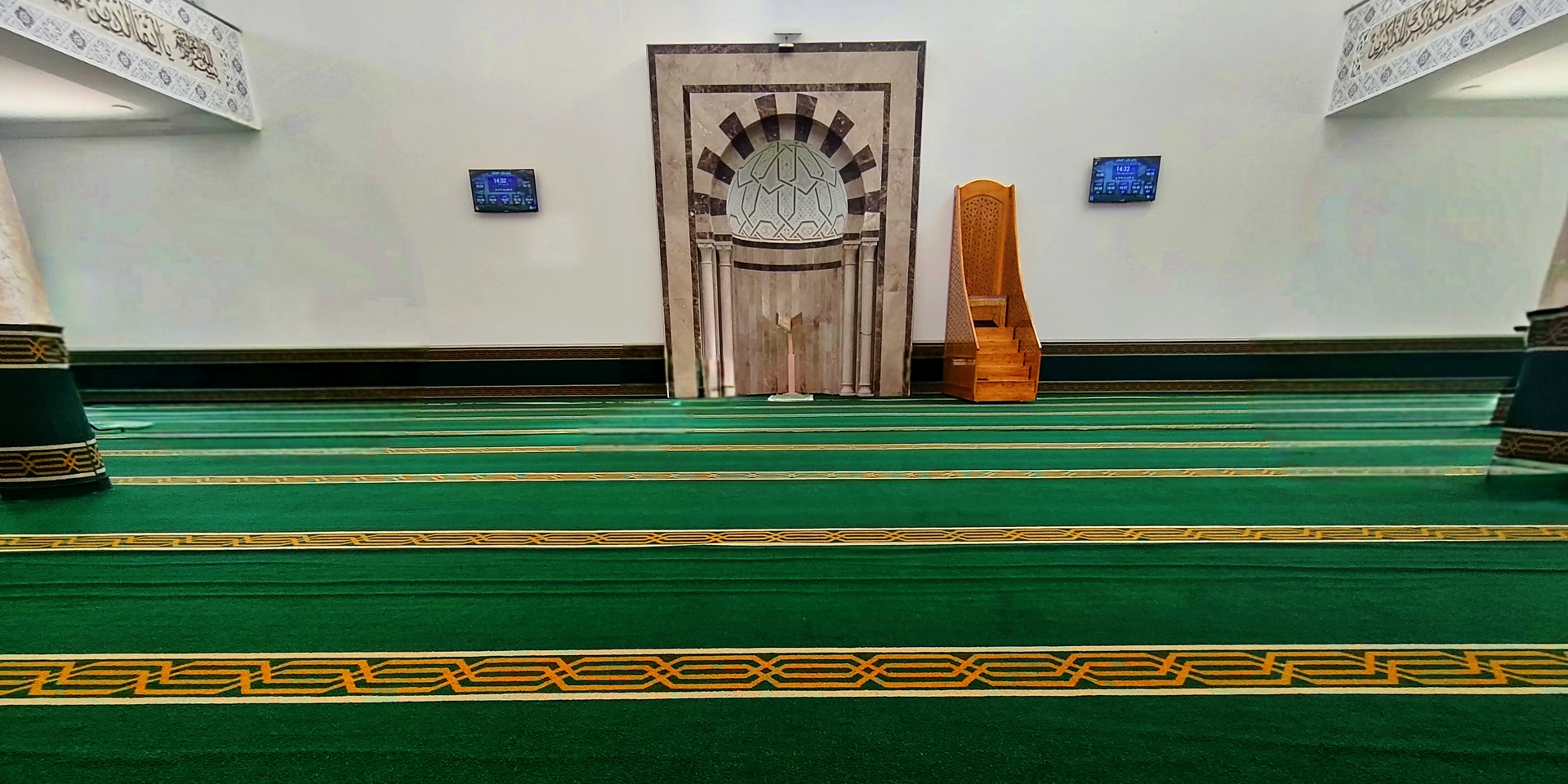 جامع بلال