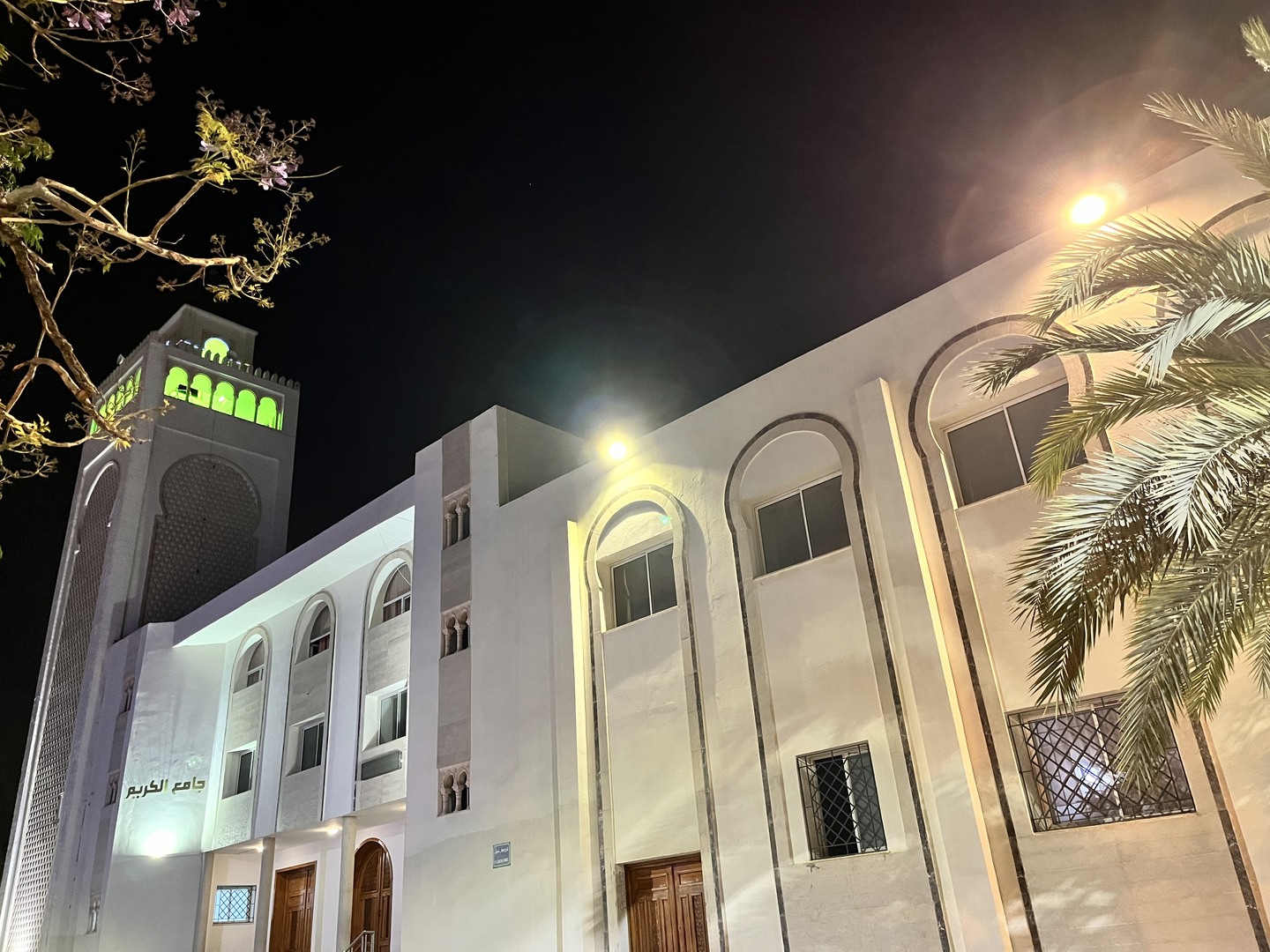 جامع غزة حي النصر أريانة