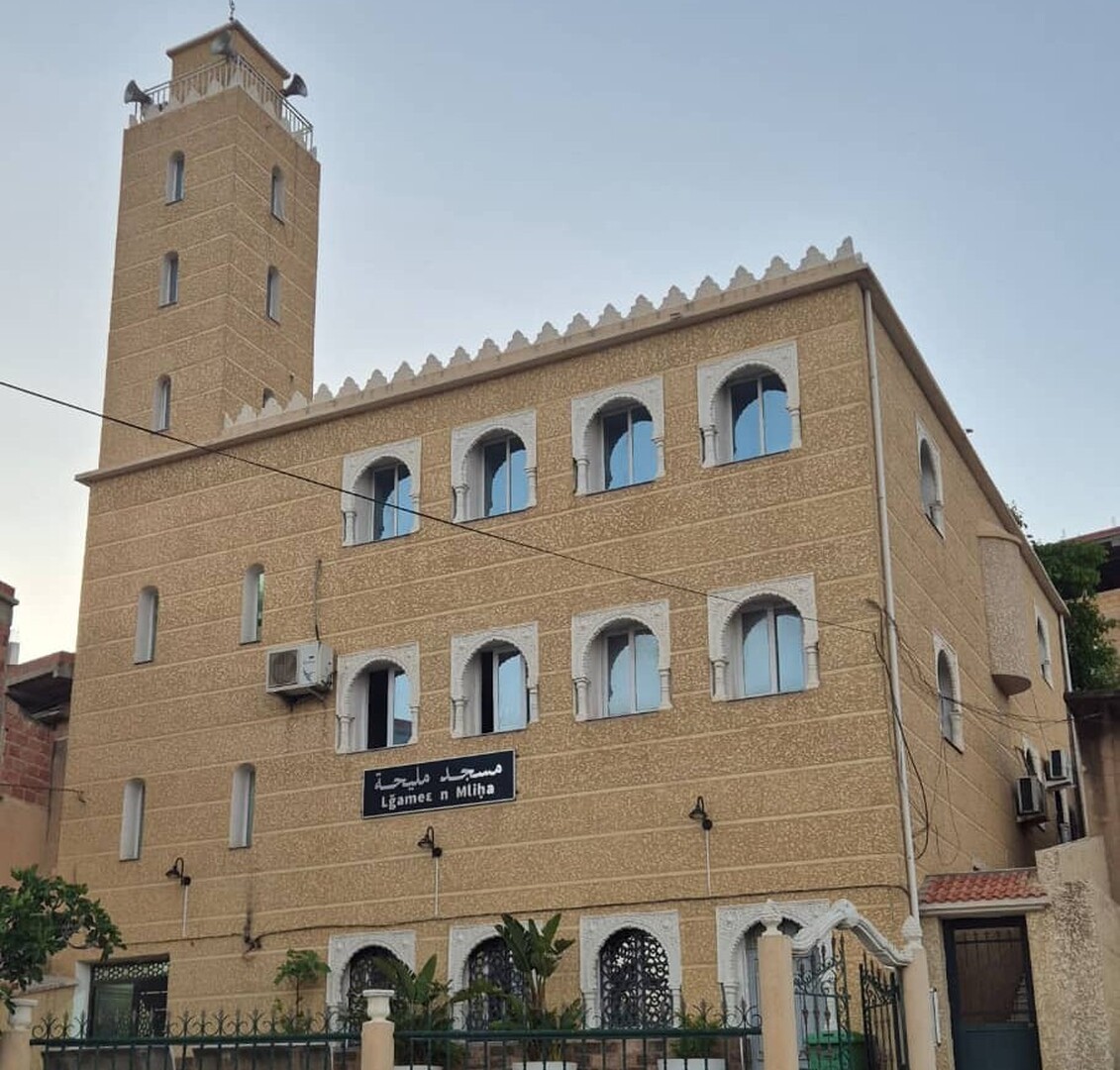 مسجد مليحة - Akbou