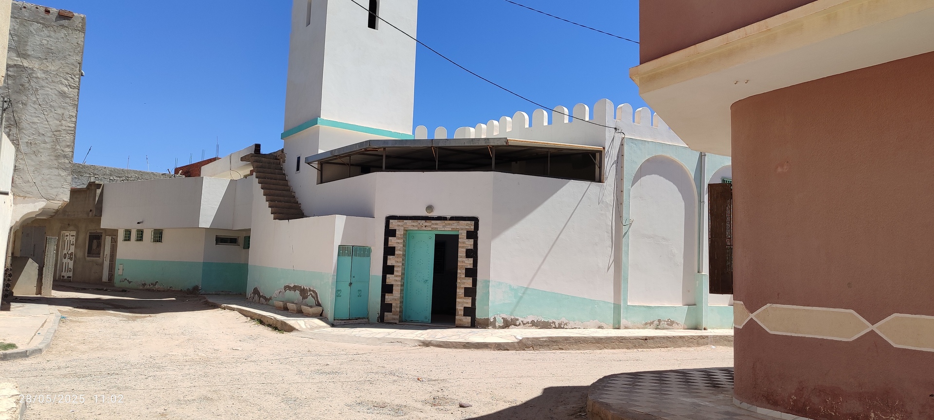 جامع الالفة