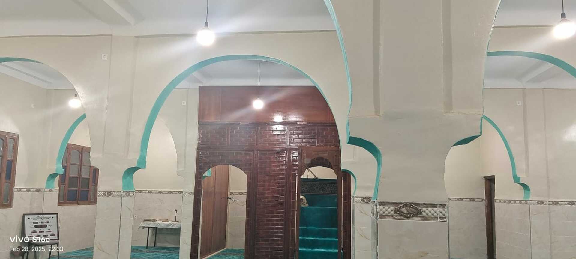 مسجد الإمام  أبي حنيفة