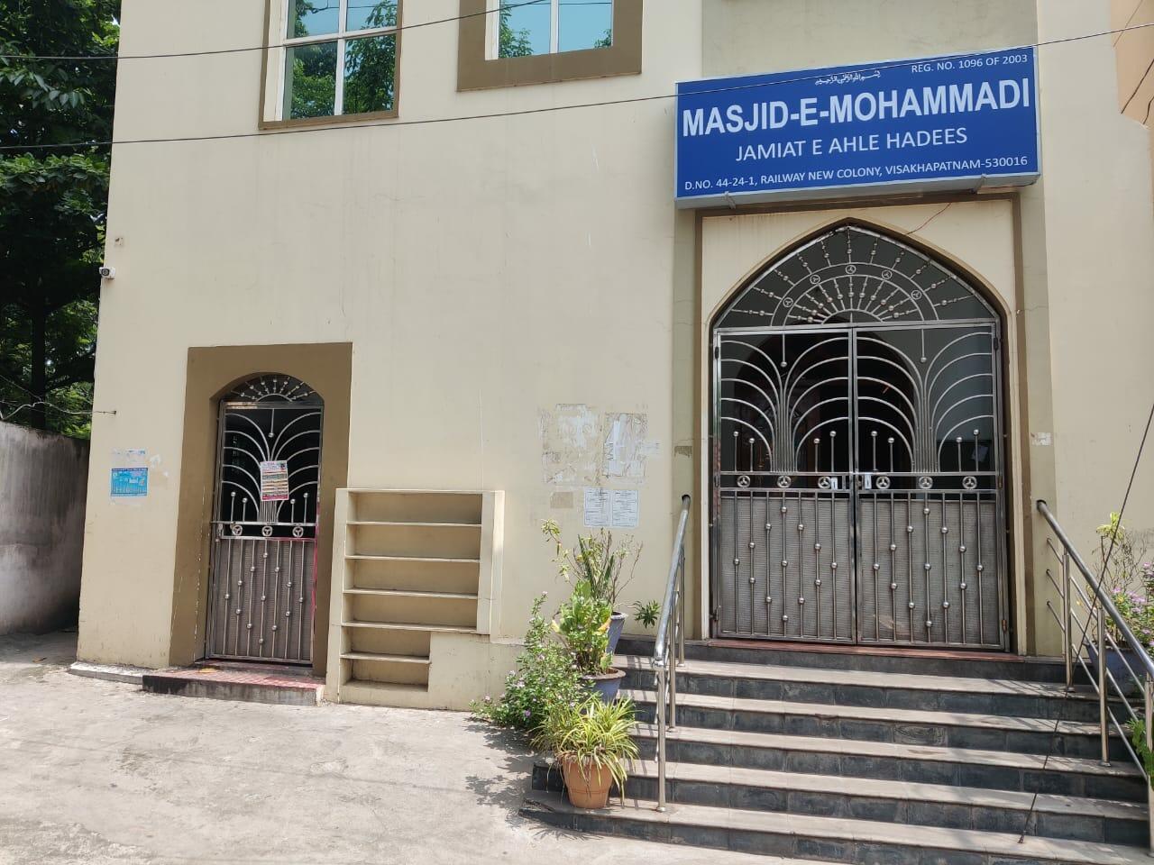 MASJID - E - MOHAMMADI