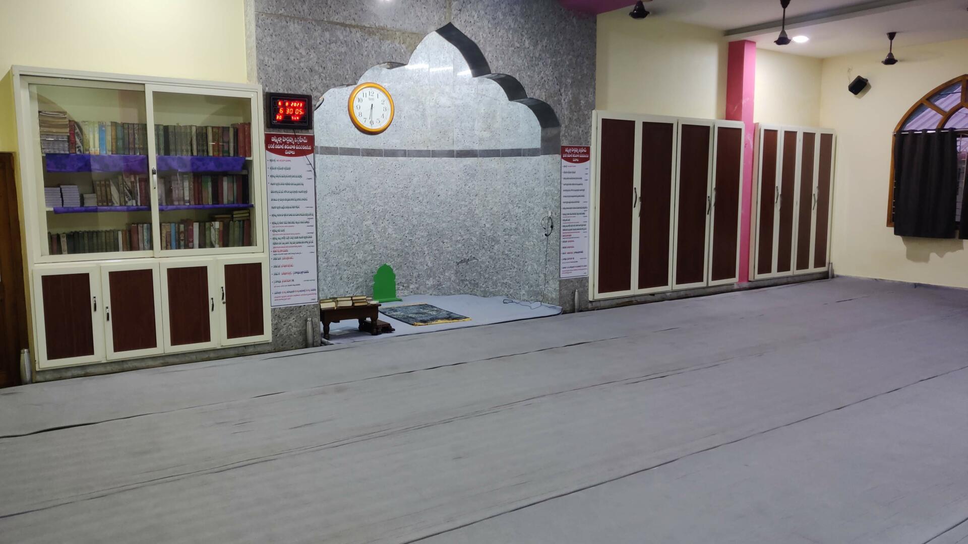 MASJID - E - MOHAMMADI