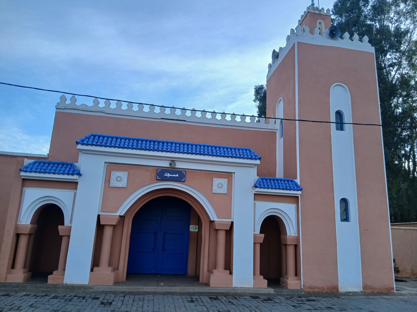 مسجد القاعدة الملكية الجوية