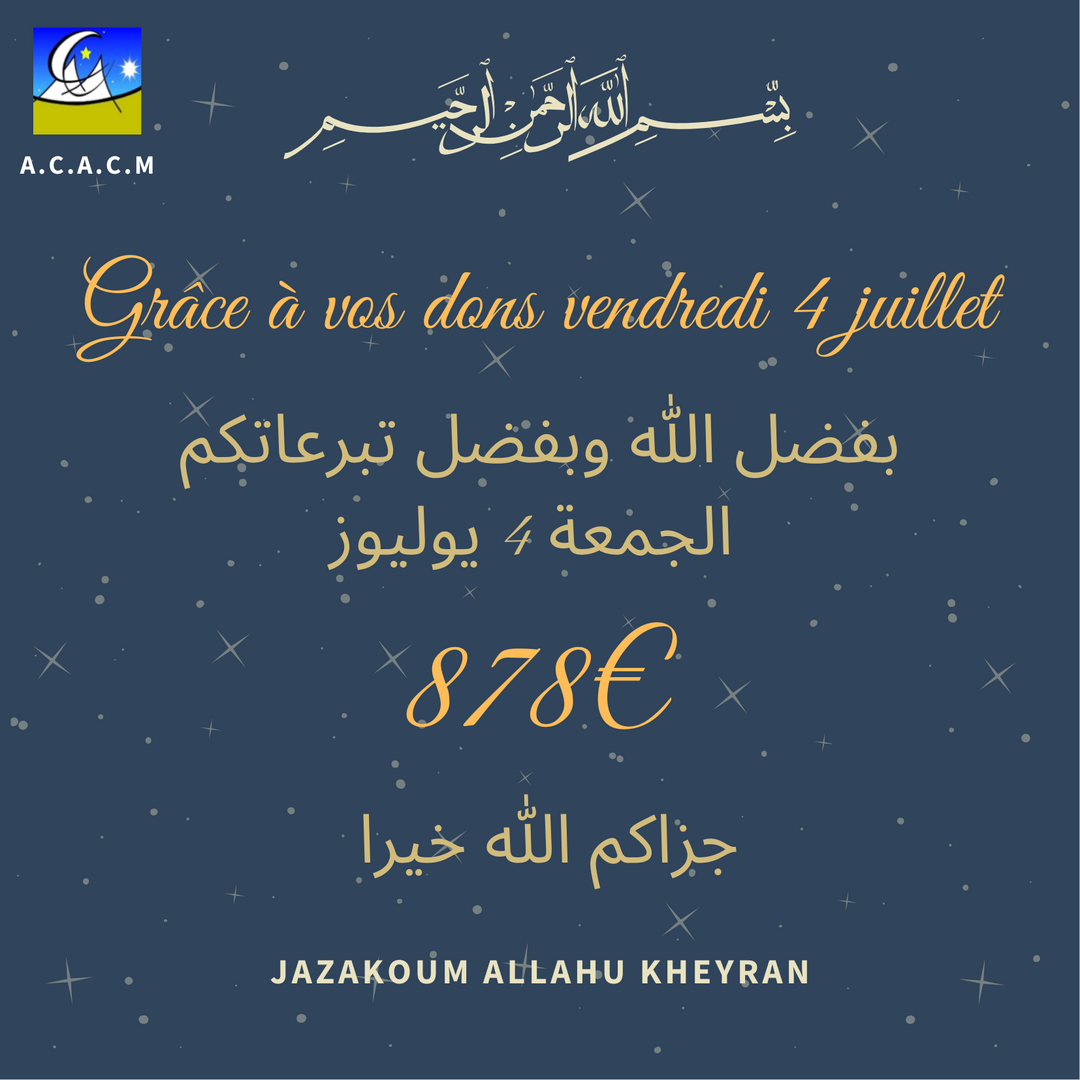 Collecte 04/07/25