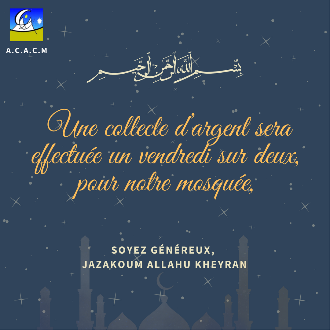Collecte joumouaa