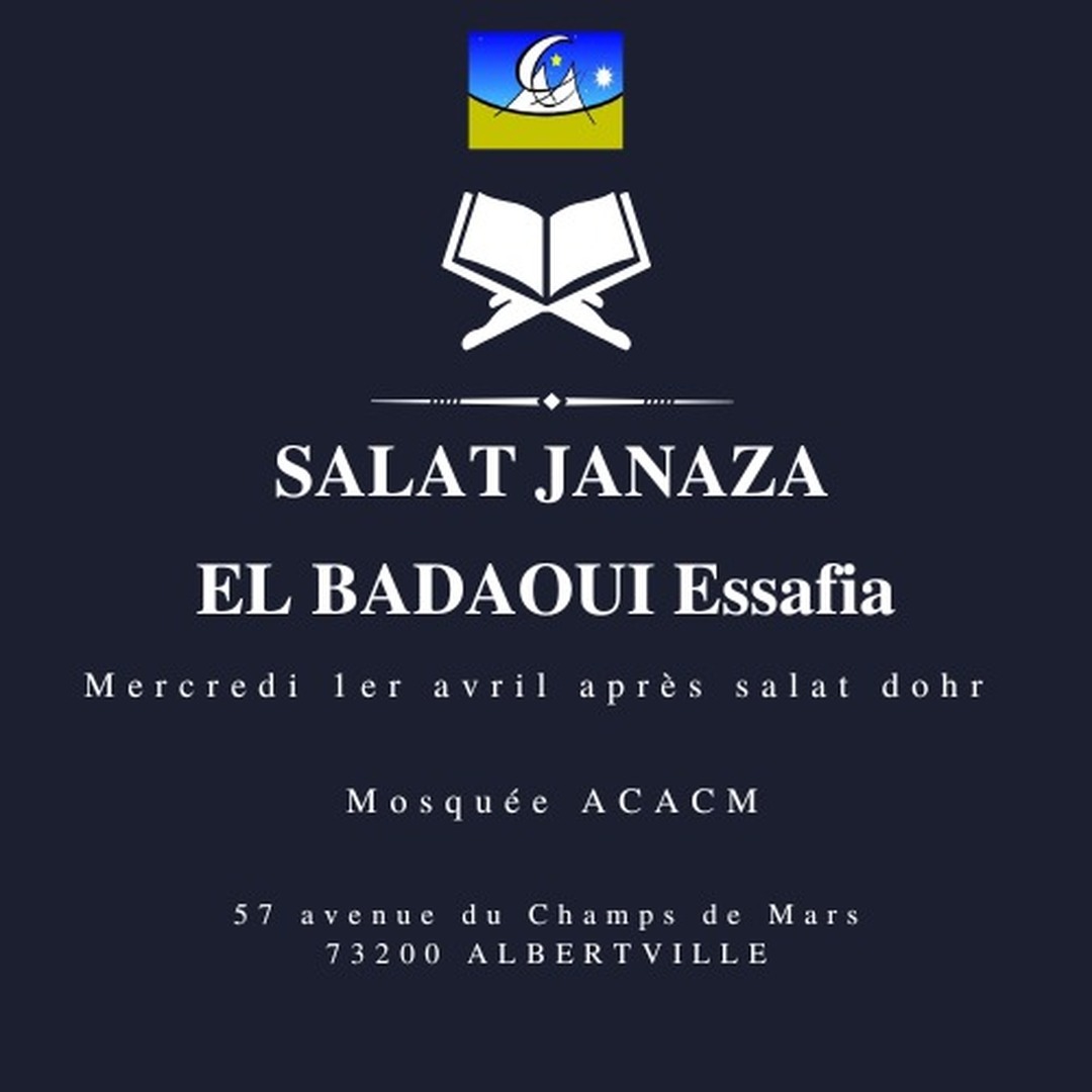 Salât Janaza Mme EL BADAOUI