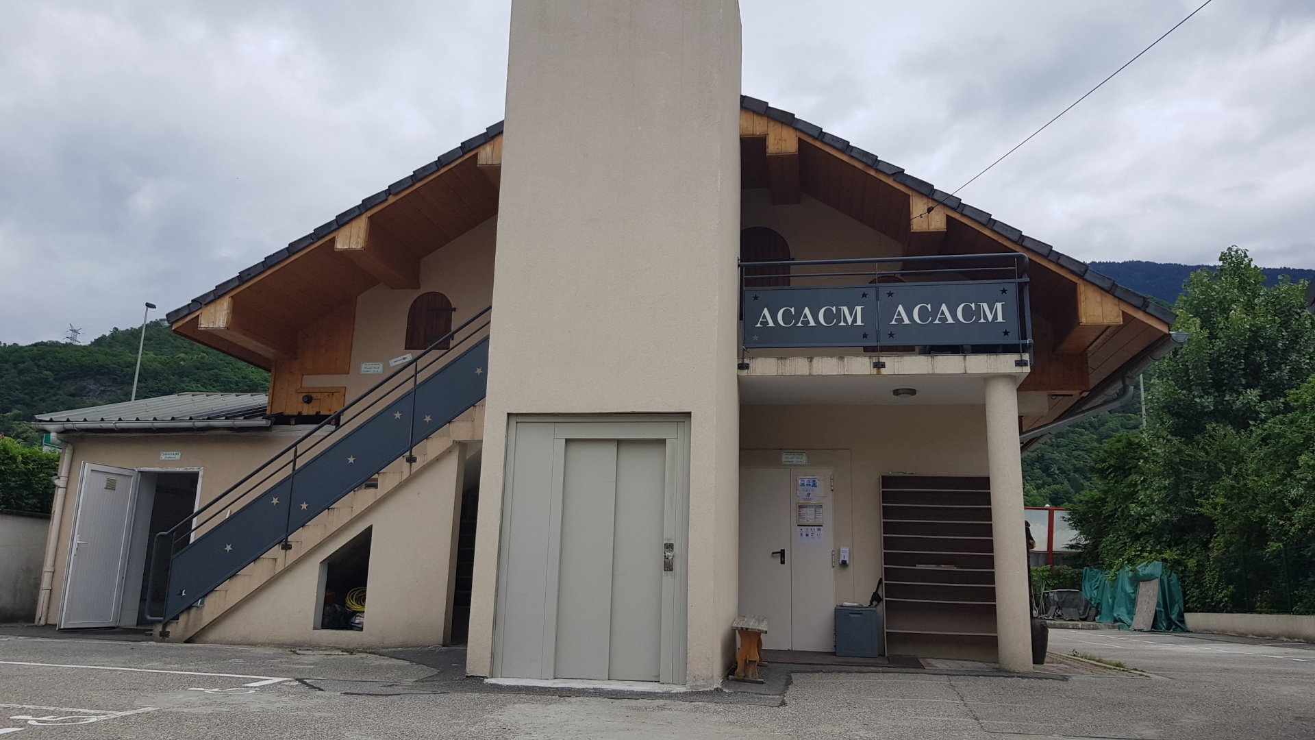 Acacm — Masjid logo