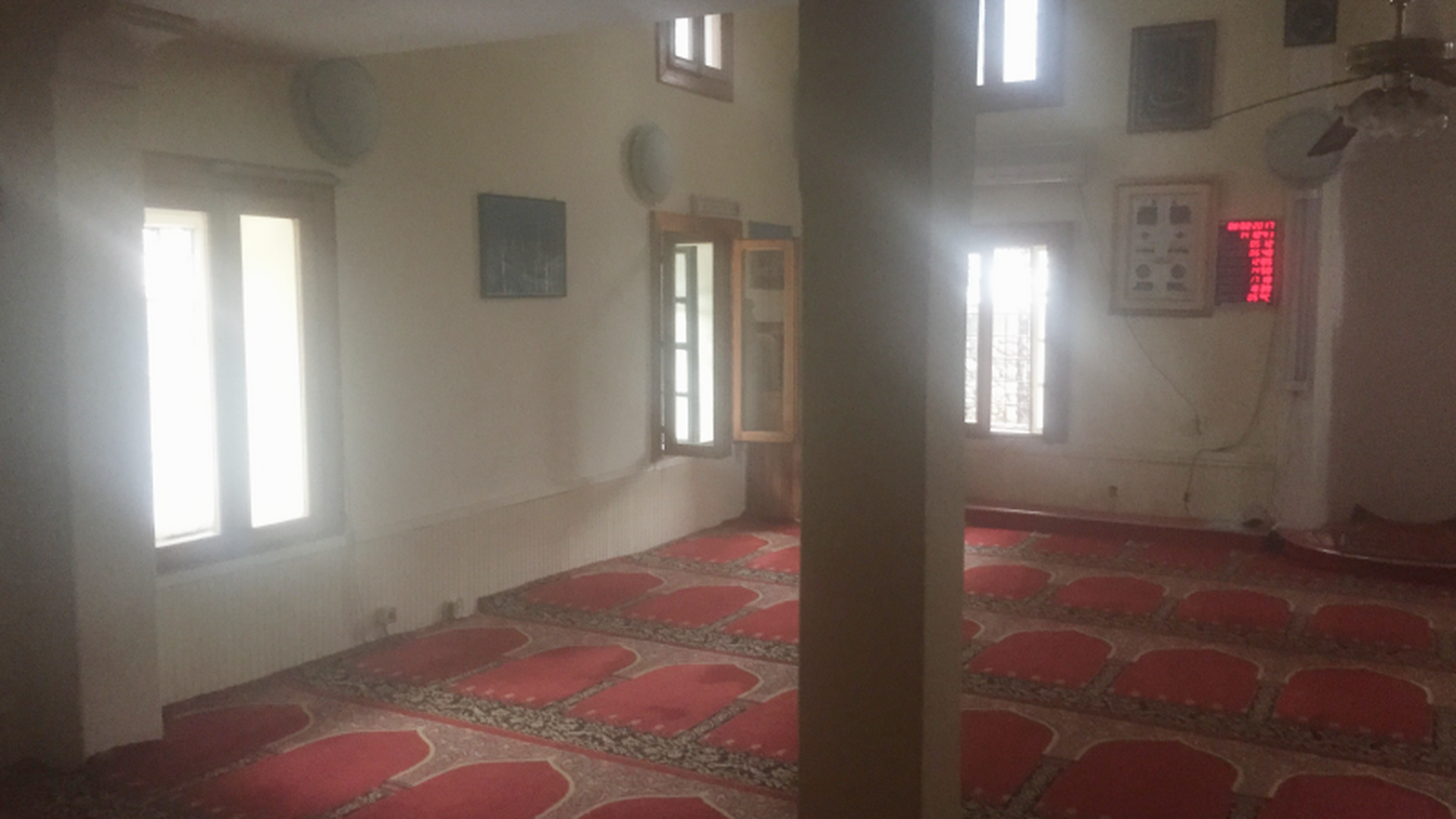 XHAMIA E GJYLFATYNIT