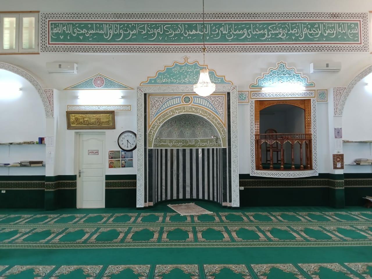 جامع السلام